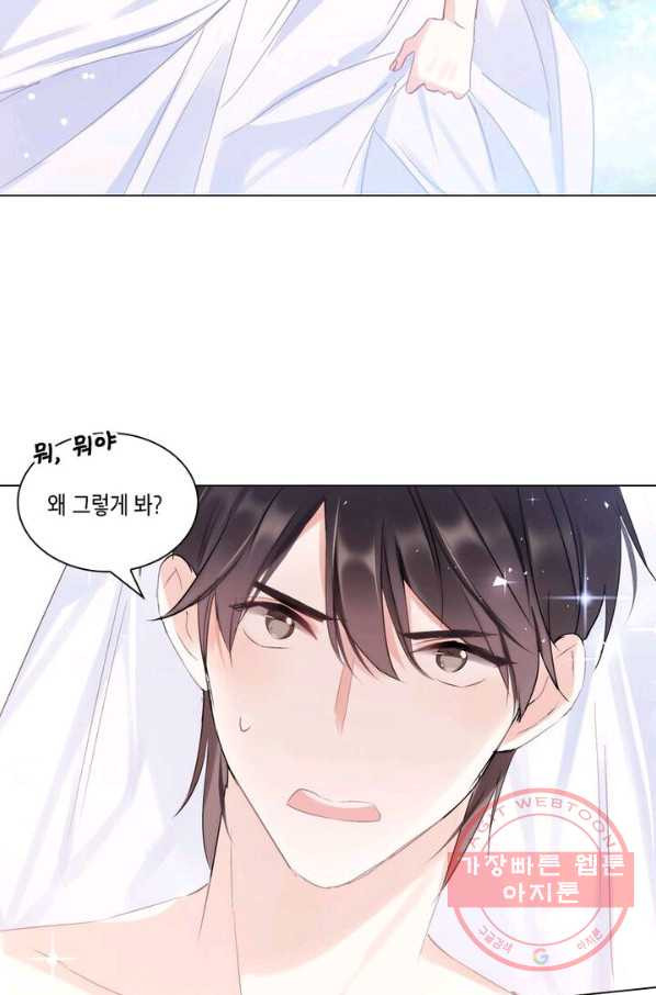 1633493674771rwd9scxrx2.jpeg