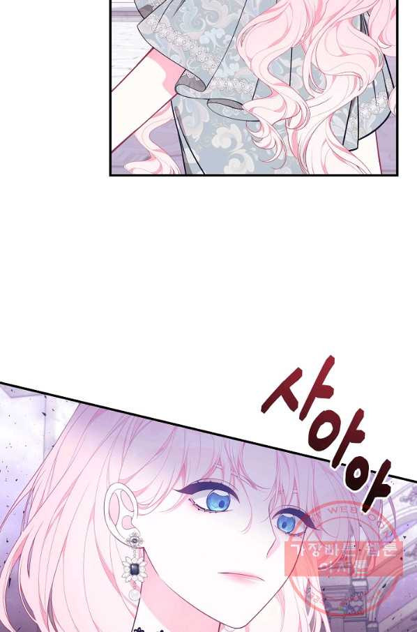 1633494499030ifncongtsy.jpeg