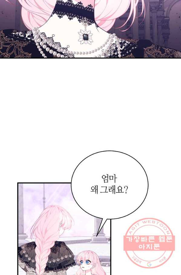 1633494499134ykr4ep0c12b.jpeg