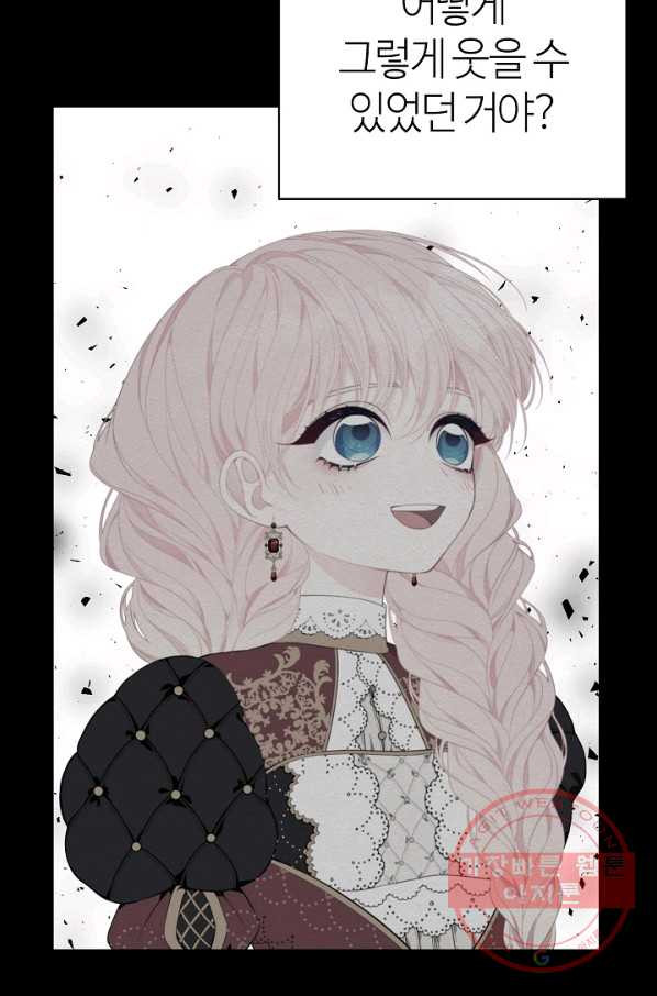 16334945007625cfe3r8dp2m.jpeg