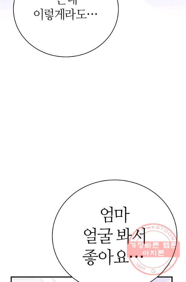 1633494501881m2548p3njxq.jpeg