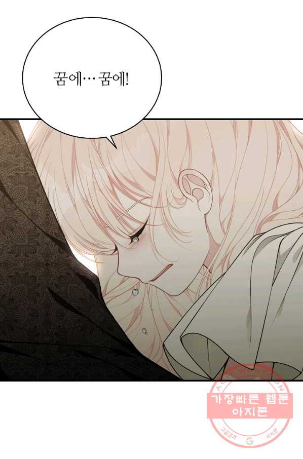 1633494503416pagza9myoo.jpeg