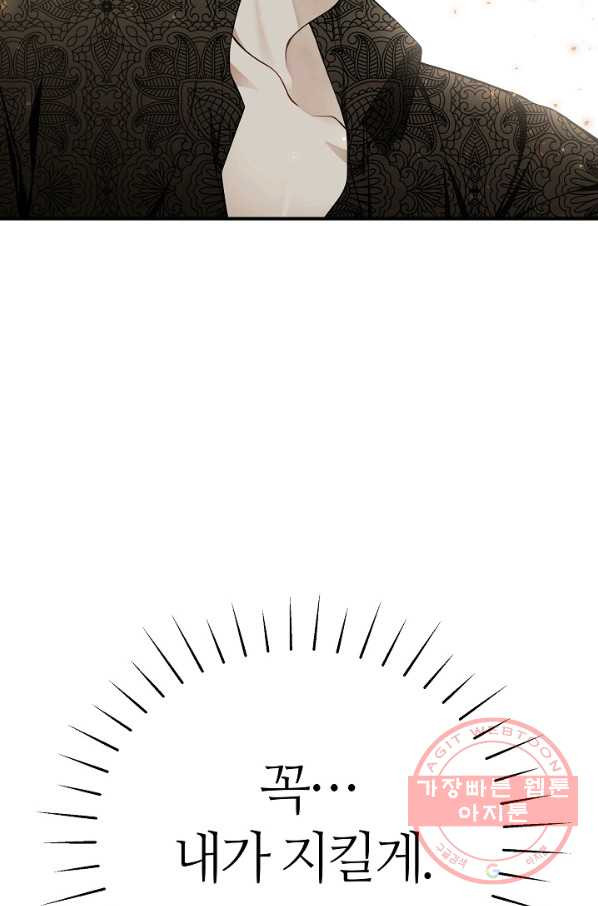 1633494516027i69wk9j96ua.jpeg