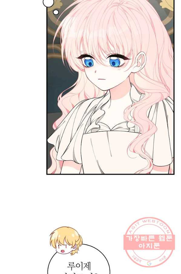 1633494520710scjvadml1uh.jpeg