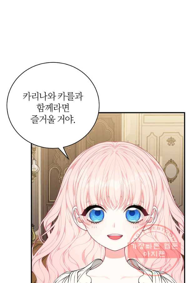 1633494521652d2ntn2nqk2q.jpeg