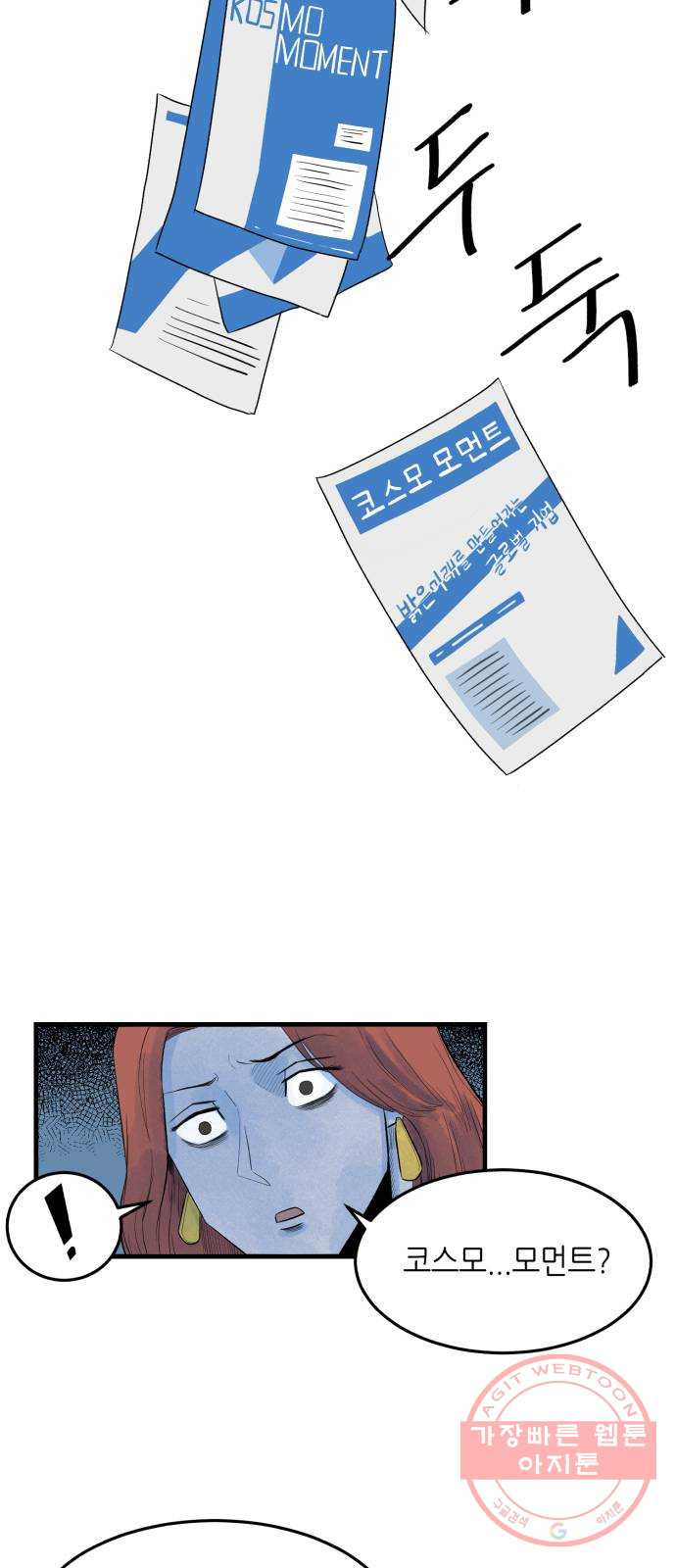 1633497688080hp7nlad4w3d.jpeg