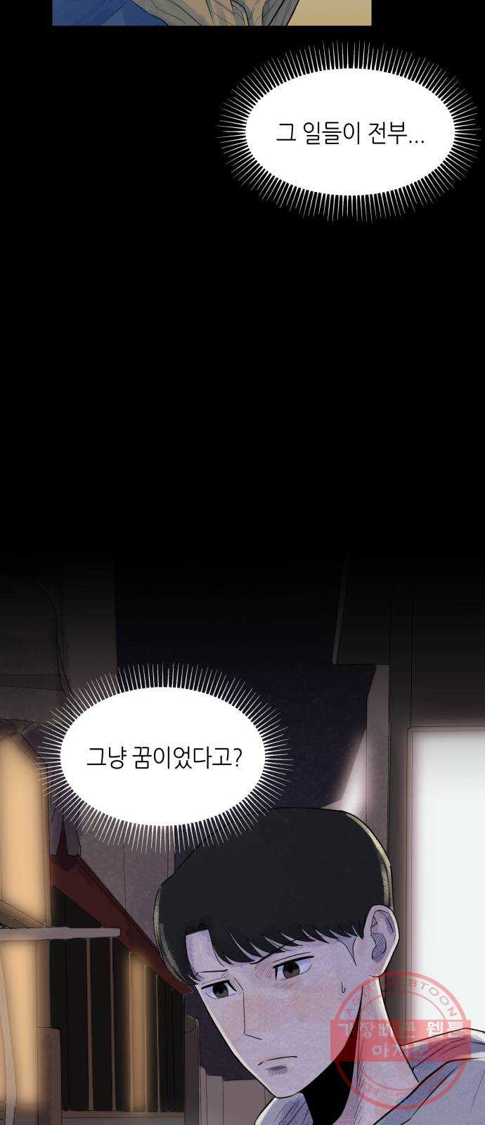 1633497752299rf1fxr0tjaf.jpeg