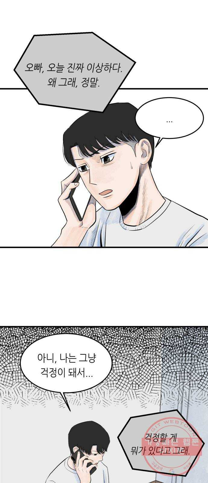 1633497761812uzwp6rf2yih.jpeg