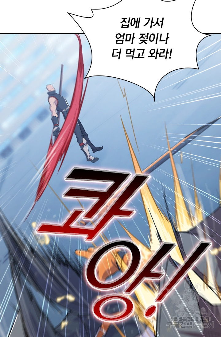 1633498077604z2kap9a04n.jpeg