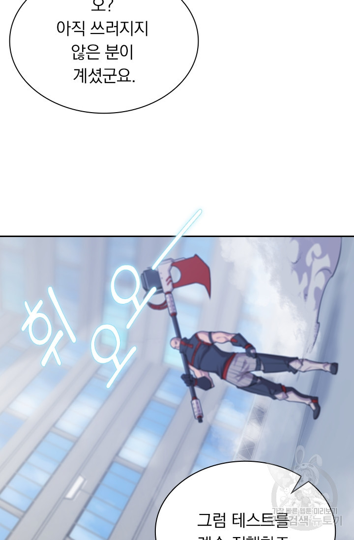 1633498078521jhwlgylf3fc.jpeg