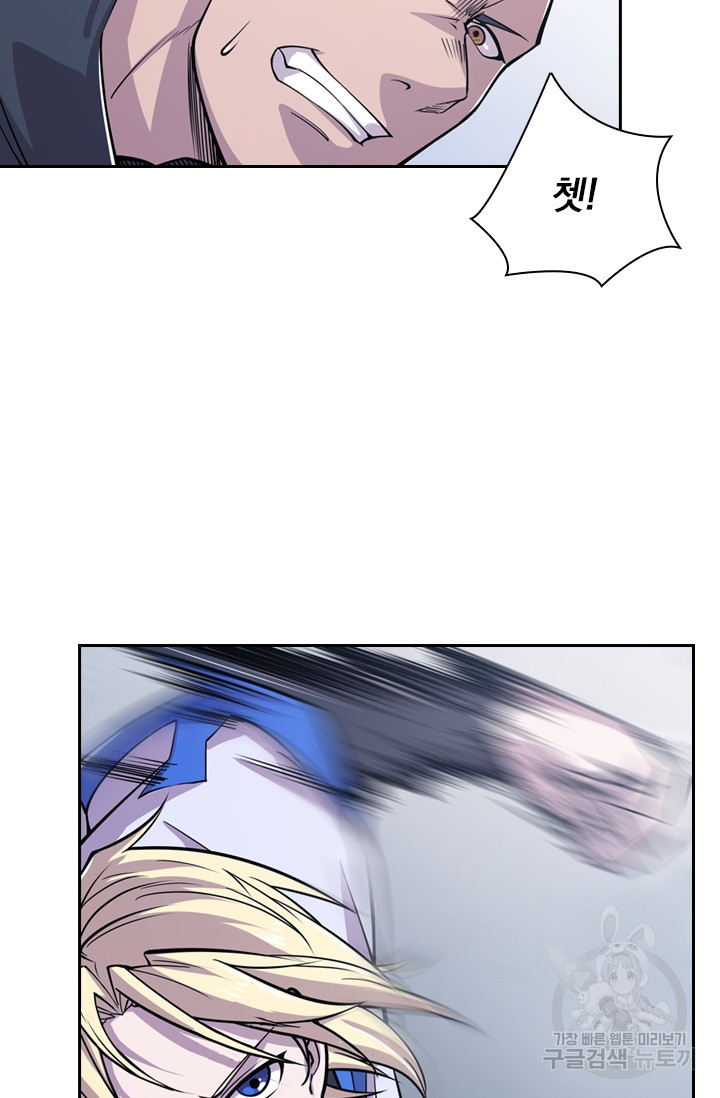 1633498080890czk26imgwrn.jpeg