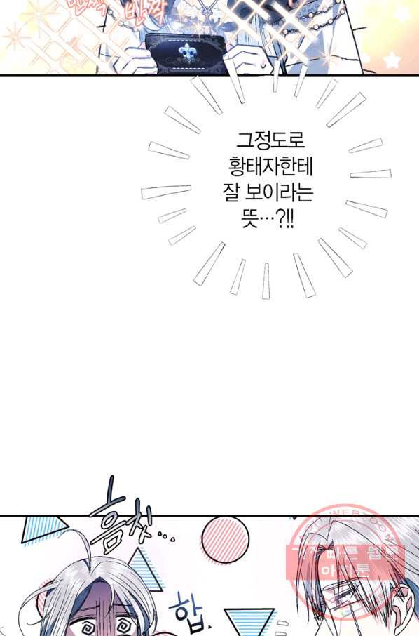 1633582629808kgnfdw2b1pm.jpeg