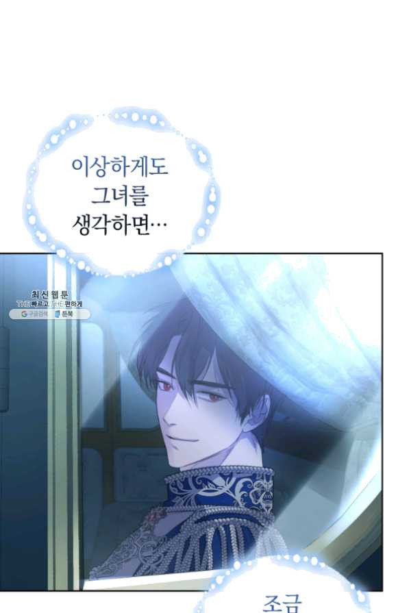 1633583104928jrbtjike05.jpeg