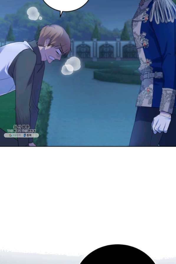 1633583105545ulaywog1ase.jpeg