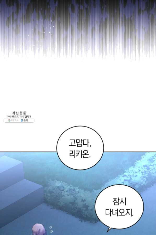 1633583105961zyxdcbayfm.jpeg