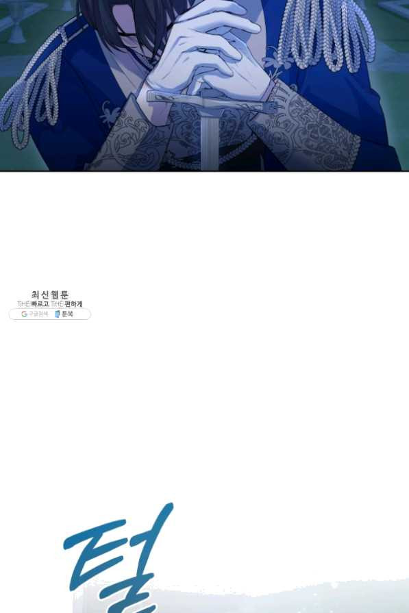1633583113077wuba3vzt5h.jpeg