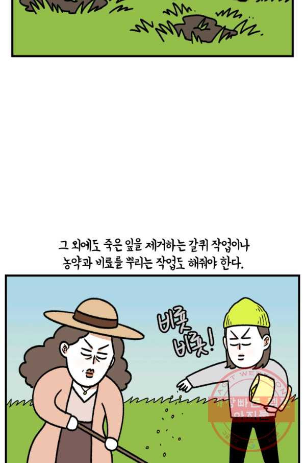 1633583204466qa73d0e9hf.jpeg