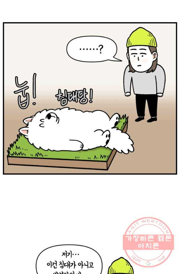 1633583205787i39fhxpmci.jpeg