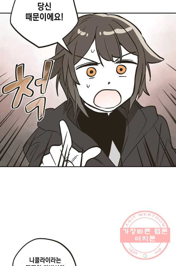 1633583270304s4lkalk9sep.jpeg