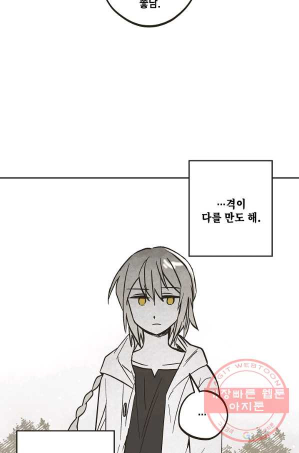 1633583271531jkydeglw95.jpeg