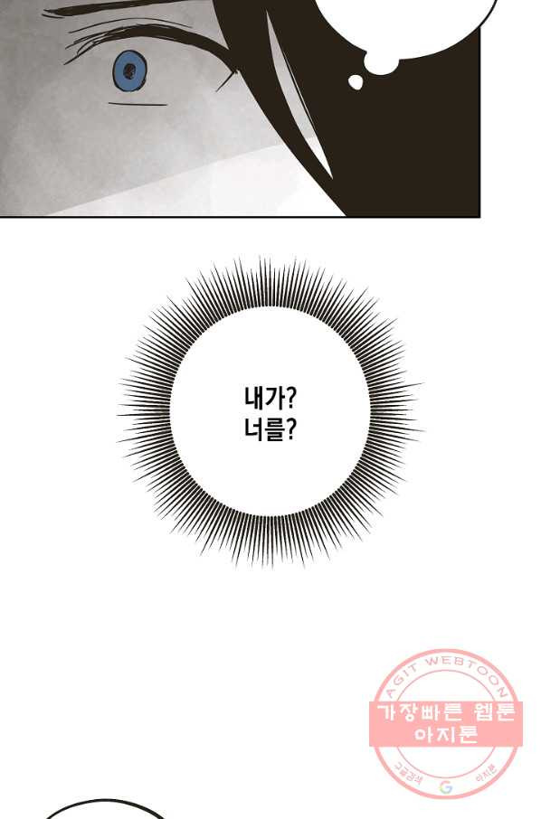 1633583273668xwck1at9ufh.jpeg