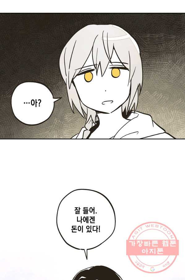 16335832741796uew77sas4y.jpeg