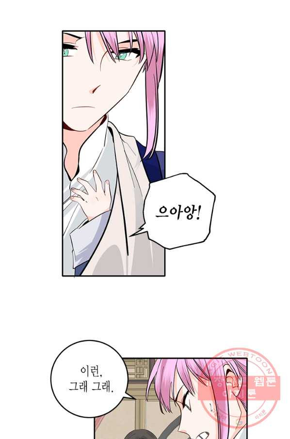 16336537024534nxqw53caum.jpeg