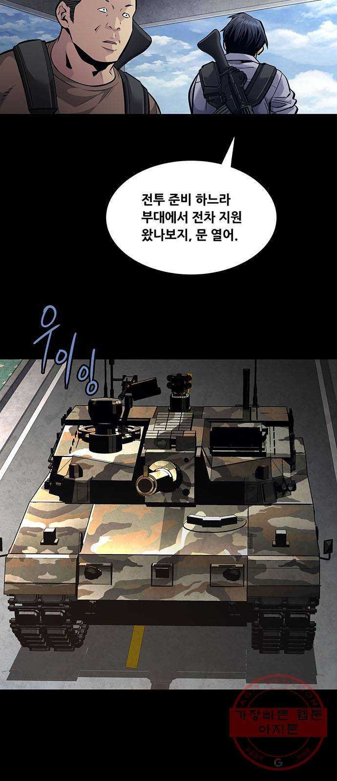 1633655042401t55go494lx.jpeg