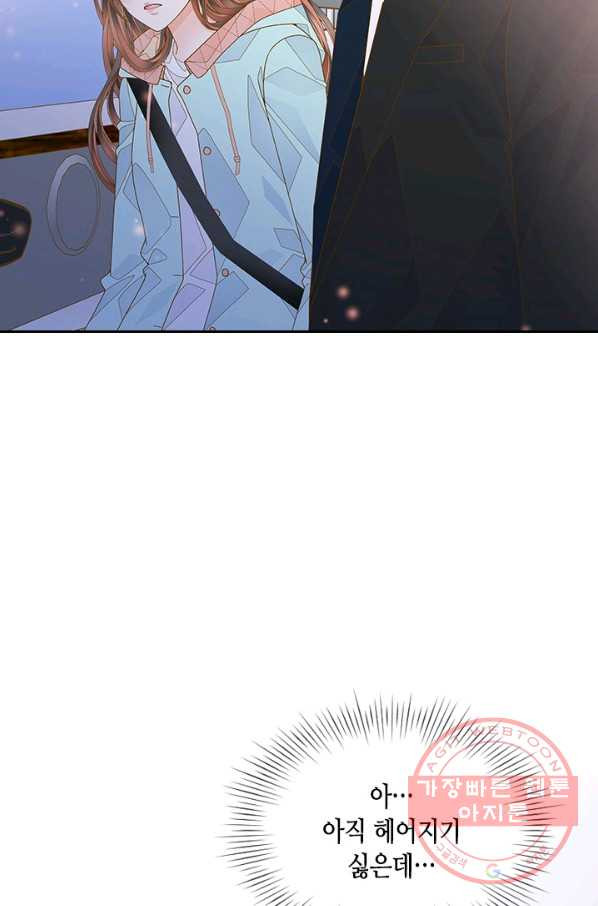 1633654249755e1oq8261i2v.jpeg