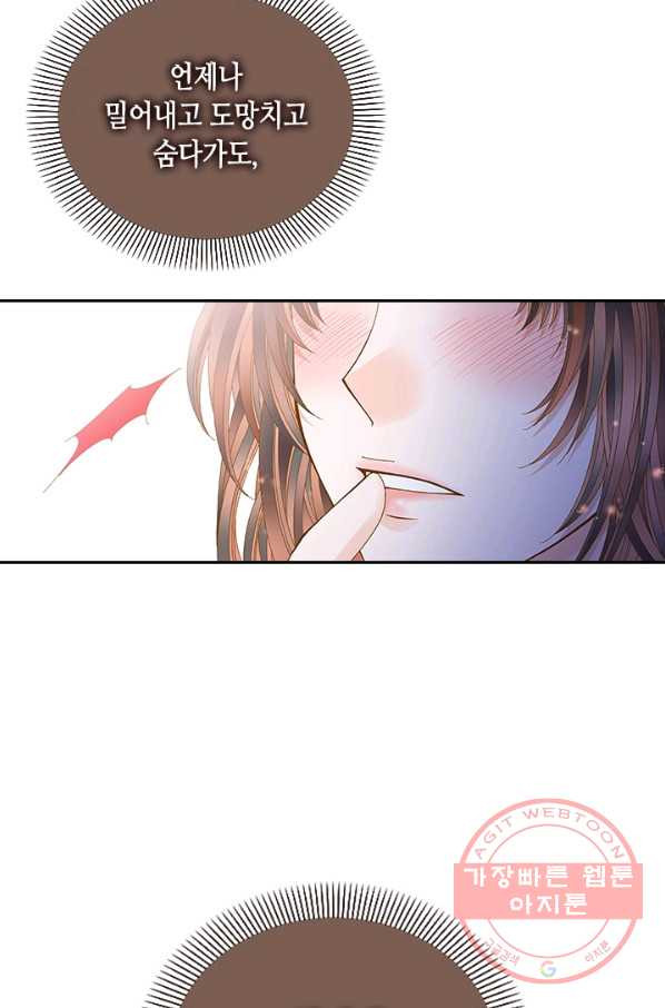 1633654254753jvlhe4lmedn.jpeg
