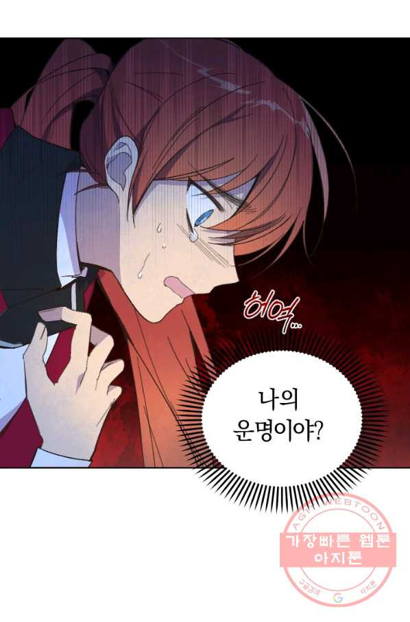 16336559288225xq7gazgudb.jpeg