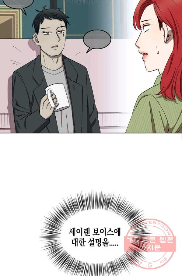 1633651872836b8l2dlkj2fh.jpeg