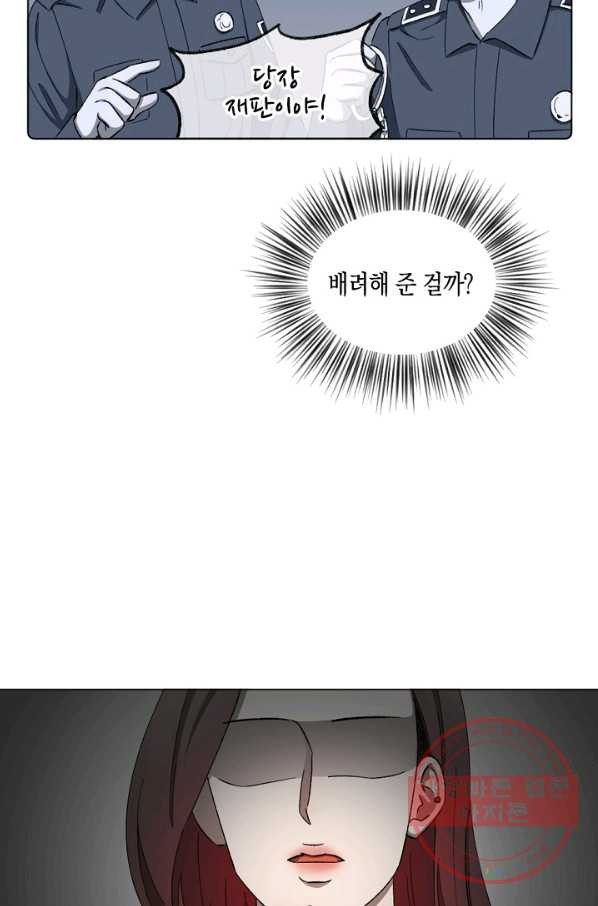 1633651873291nsp12dplqh.jpeg