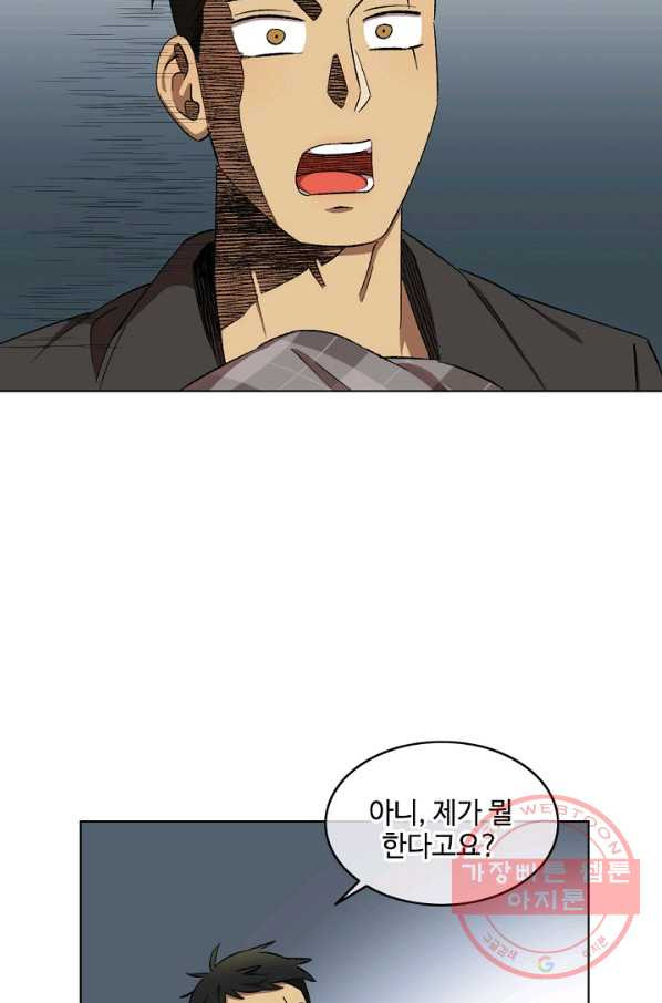 1633651878588yuu9fw2dvy.jpeg