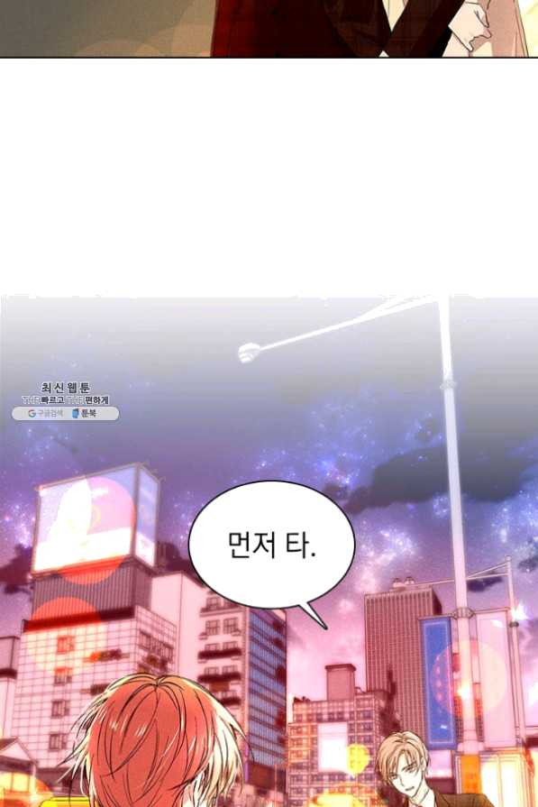 1633654179722v6paxfah3v.jpeg