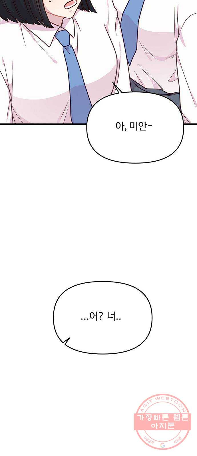 1633655048062mse7tm05p5.jpeg