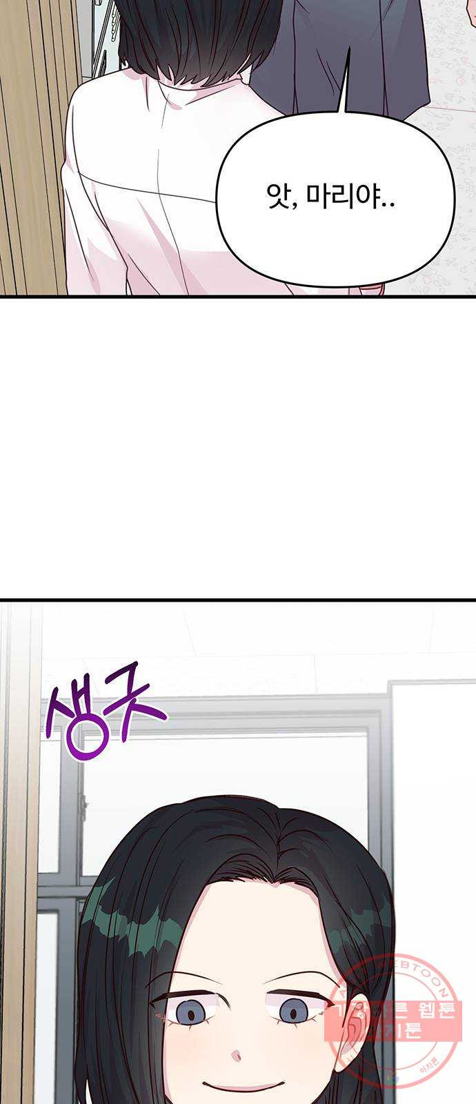 1633655048570gt2vinl26ti.jpeg