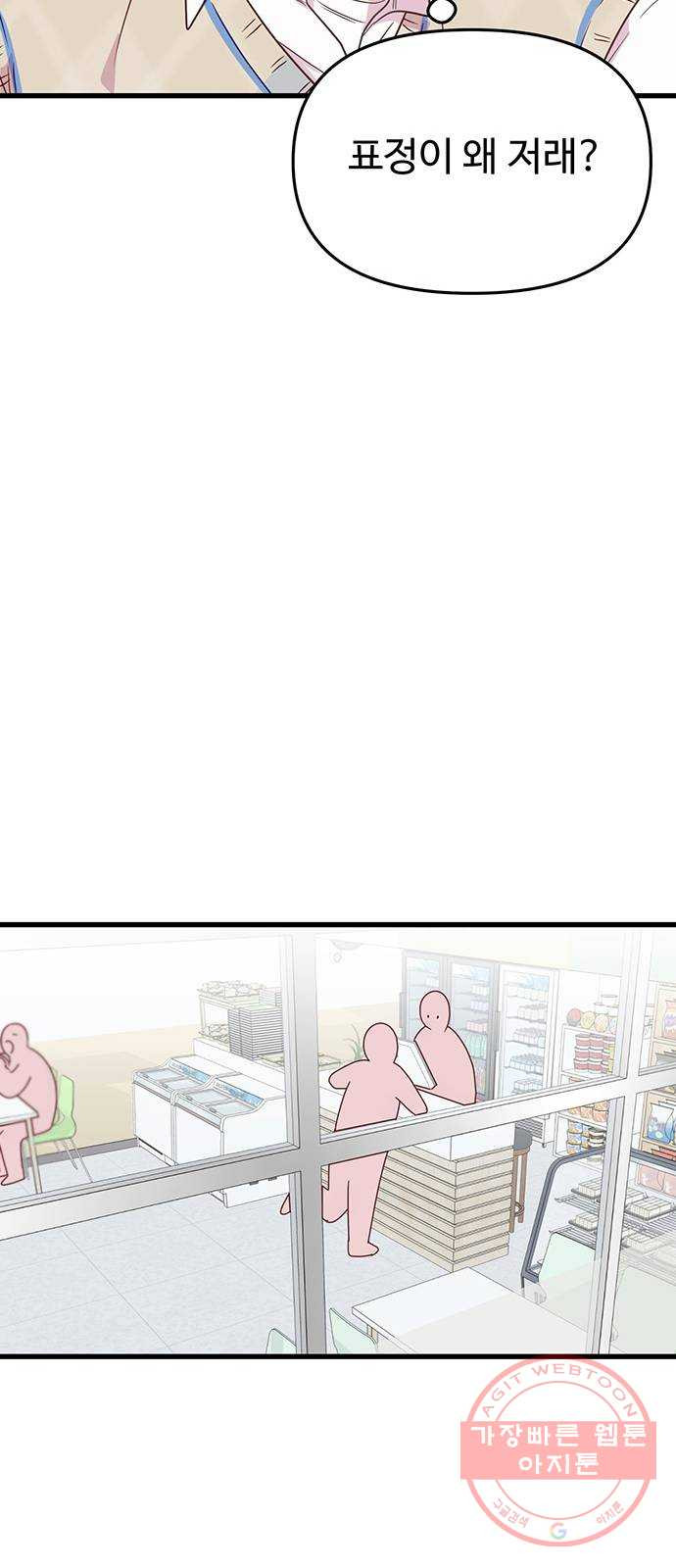 16336550525207hhjtjqsoa5.jpeg