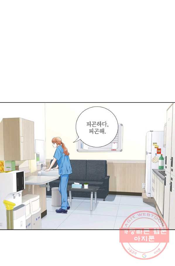 1633653011147fkotgllonka.jpeg