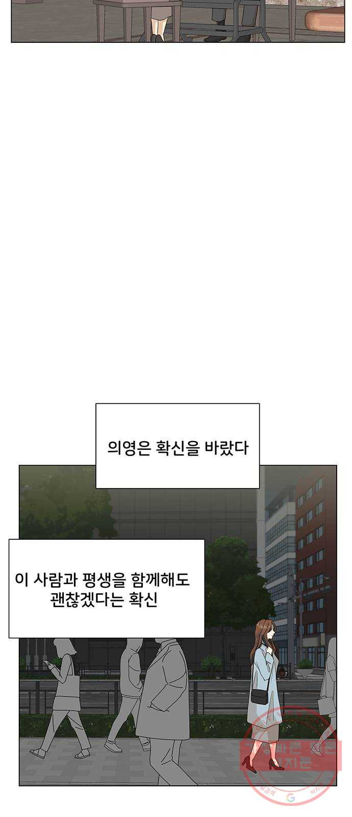 16336562403742bx5wlx3i0j.jpeg