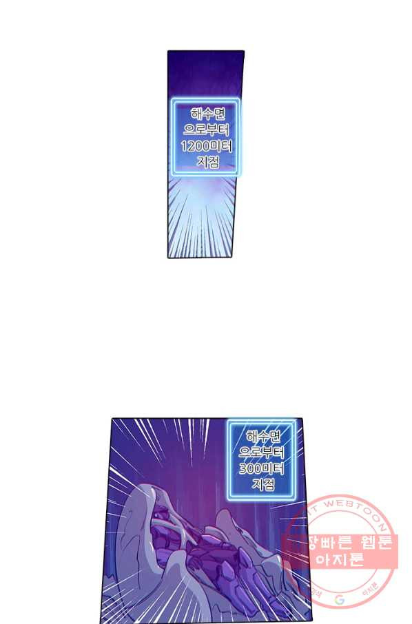 1633753364967mxurexg5iz.jpeg