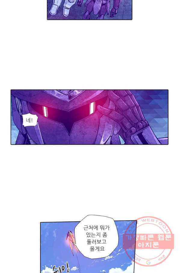 1633753365588k0ohwuwu33.jpeg