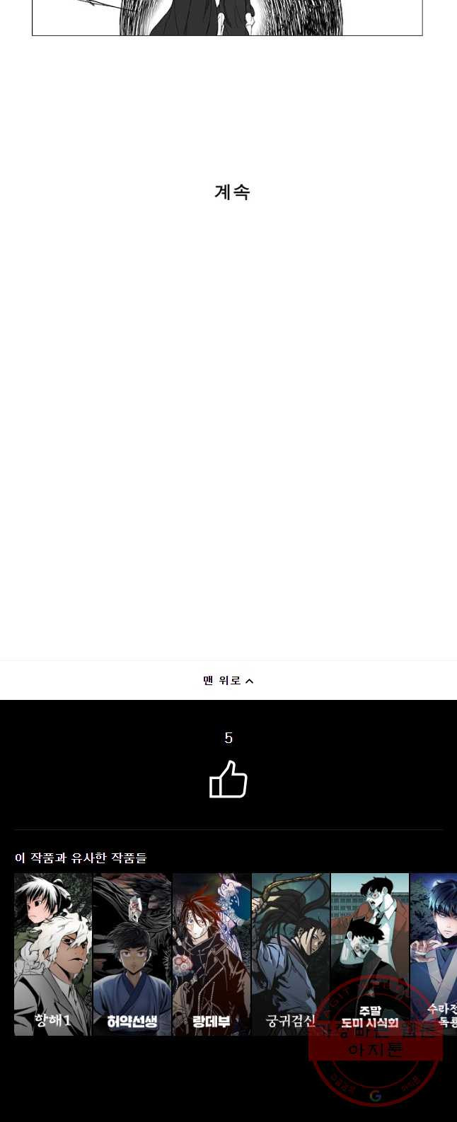 163375408432562lao1l6376.jpeg