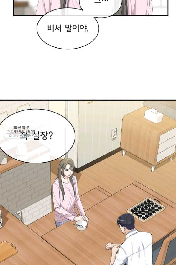 1633754548750q9asmeiu8ct.jpeg