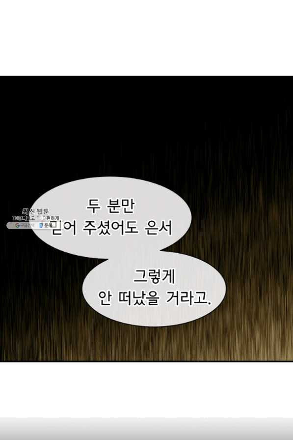 16337545518207r4gmv2s38.jpeg