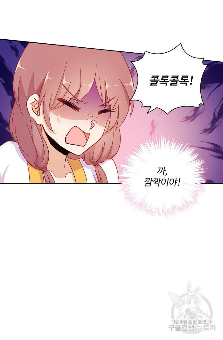 1633753497999v5u2yie68ji.jpeg