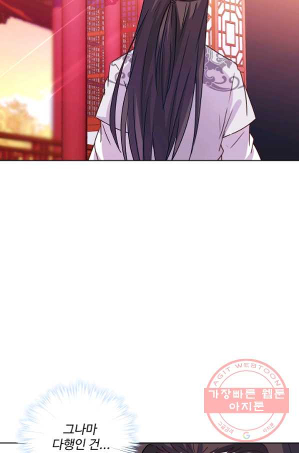 1633753532212mrloiuoqyw9.jpeg