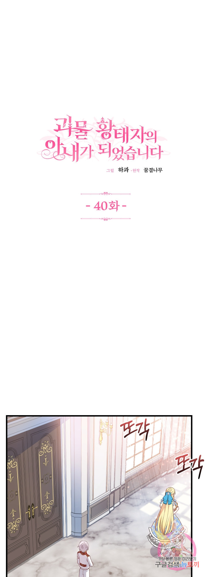 1633752786828a7d1ru539mj.jpeg
