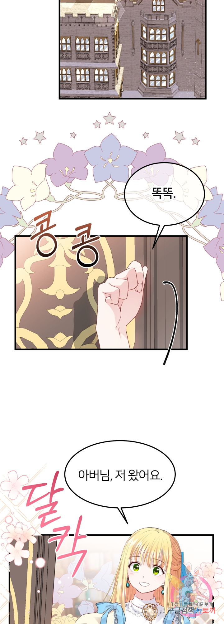 1633752807332acw4jrmtwr4.jpeg