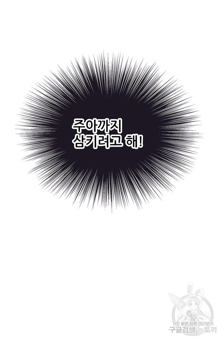 1633753517463pzq6ygnutwm.jpeg